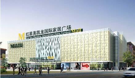 ���ݼt�����P�������ҾӏV��